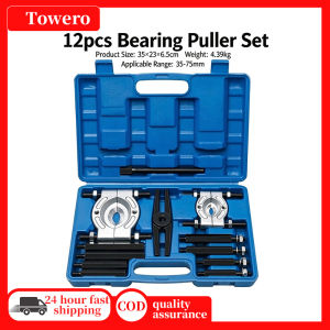 12-piece double-disc puller separator combination mechanical puller butterfly puller chuck outer bearing remover