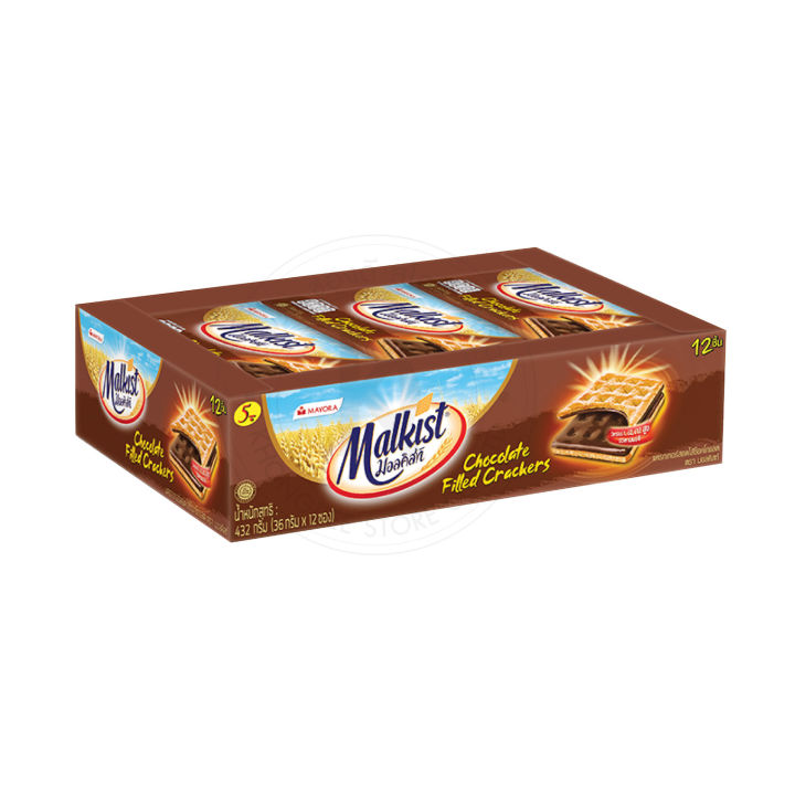 Malkist%20%E0%B8%A1%E0%B8%AD%E0%B8%A5%E0%B8%84%E0%B8%B4%E0%B8%AA%E0%B8%97%E0%B9%8C%20%E0%B9%81%E0%B8%84%E0%B8%A3%E0%B8%81%E0%B9%80%E0%B8%81%E0%B8%AD%E0%B8%A3%E0%B9%8C%E0%B8%AA%E0%B8%AD%E0%B8%94%E0%B9%84%E0%B8%AA%E0%B9%89%E0%B8%A3%E0%B8%AA%E0%B8%95%E0%B9%88%E0%B8%B2%E0%B8%87%E0%B9%86%20%E0%B8%82%E0%B8%99%E0%B8%B2%E0%B8%94%2028%20%E0%B8%81%E0%B8%A3%E0%B8%B1%E0%B8%A1%2012%E0%B8%8A%E0%B8%B4%E0%B9%89%E0%B8%99%20-%20Image%205