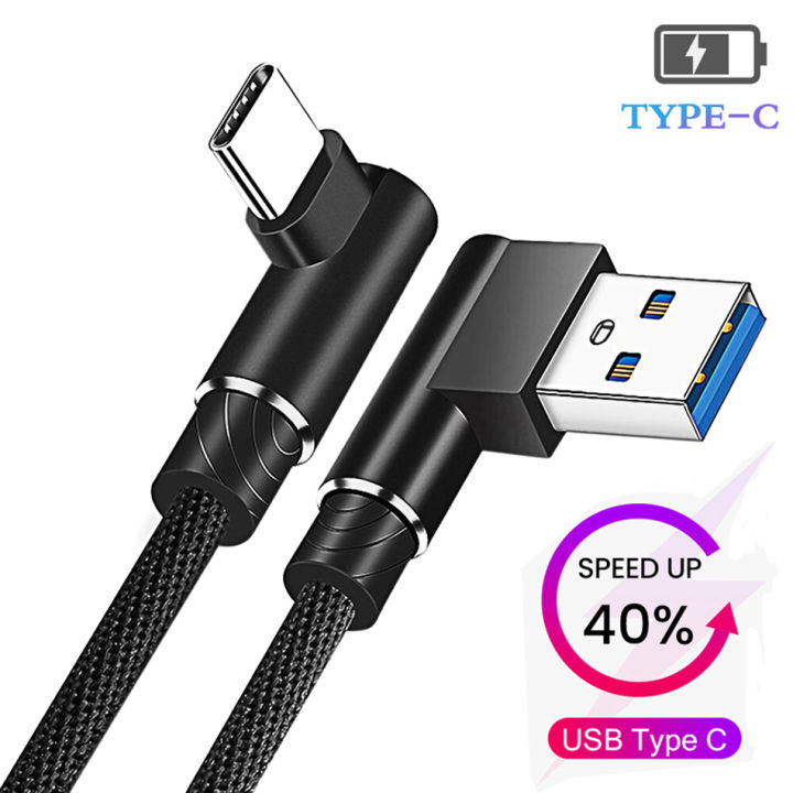 2 Meter 90 Degree Elbow Usb Type C Cable Fast Charging Wire For Iphone Android Mobile Phone Wire