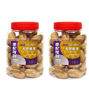 Daily Mixed nuts and fruits dried /Trail mix fruit and nuts 500g Bulk Healthy Snacks