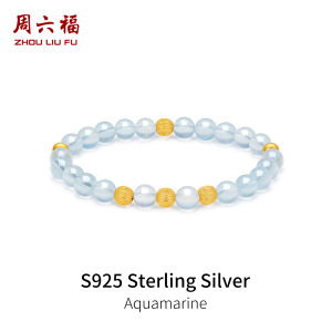 ZHOU LIU FU 周六福 S925 Sterling Silver Gemstone Beaded Bracelets Aquamarine Stretch Bracelet Blue Bracelets for Women Girl 17CM J1916260
