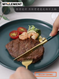 Myelement Nordic style ceramic rice dish with handle baking grilled dish pasta plate household tableware soup noodle