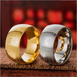 Kemstone คลาสสิกสแตนเลสทอง/เงินพุทธหัวใจพระสูตรแหวนสําหรับผู้ชาย