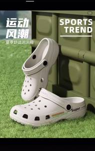 [Free Shipping] EVA beach couple clogs 2025 new summer style EVA non-slip and wear-resistant nurse clogs with toe protection for women