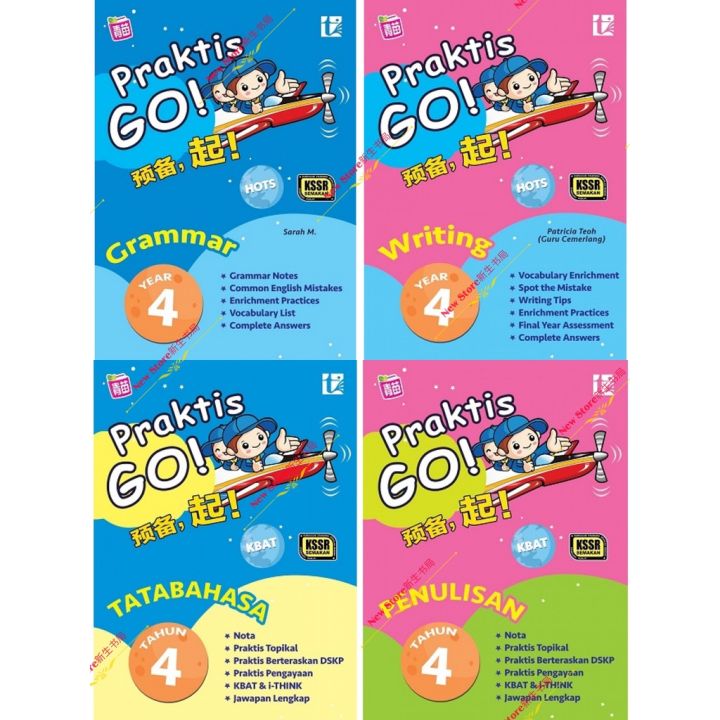 [TUNAS PELANGI] Praktis GO! 预备，起! - 4年级Year 4 - Grammar/Writing ...