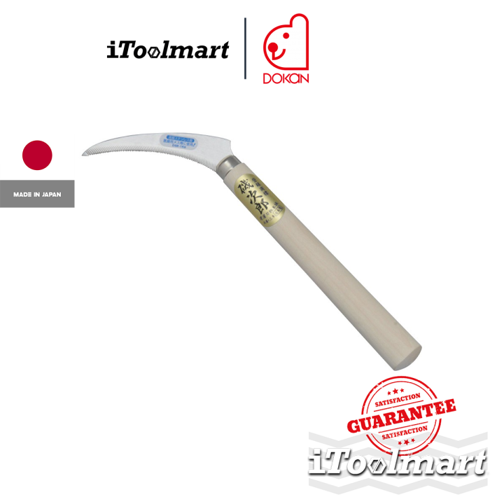 6 อันดับเคียวตัดหญ้าและเกี่ยวข้าวที่ดีที่สุดในปี 2025 คมกริบ ทนทาน ใช้งานง่าย