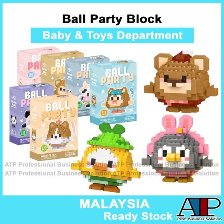 Toyрџє Ball Party Block Mini Adorable Animal Figurine Building Blocks