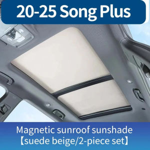 2Pcs Car Sunroof Sunshade Cover Sun Roof Visor Shade Heat Lsolate Protection Case For Byd Song Plus Sealion 06 Dmi Ev 2020-2025