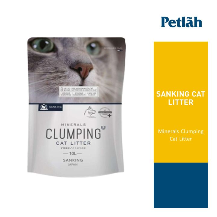 Sanking Minerals Clumping Cat Litter 10L Lazada