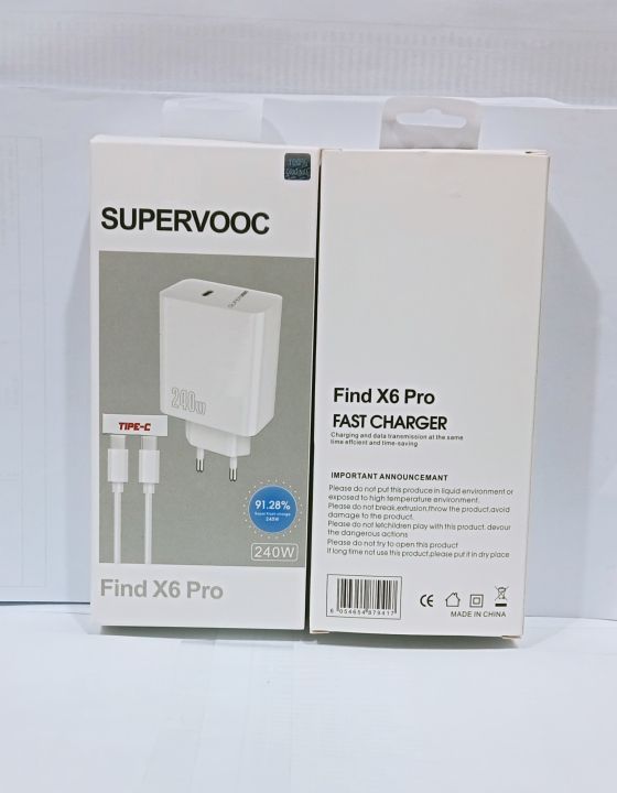 Charger%20OPP%20Find%20X6%20Pro%20240W%20Super%20Vooc%20Support%20Fast%20Charging%20Type%20C%20To%20C%20Cable%201Meter%20-%20Image%203