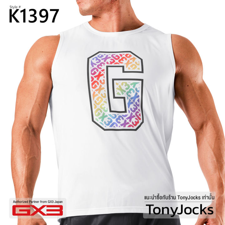 SOLY HUX Men's Tank Top Graphic Sleeveless Crew Neck Summer