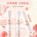 Son dưỡng môi đổi màu Peach Vaseline dưỡng ẩm và dưỡng ẩm cho môi ngăn ngừa nứt nẻ môi. 