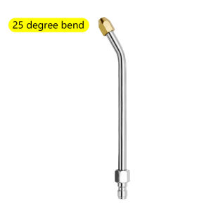 หัวฉีดล้างแอร์ 1/4 ชุดวาล์วล้างแอร์ (1ชิ้น) หัวฉีดน้ำแรงดันสูง มีหลายแบบให้เลือก หัวฉีดล้างแอร์ 1/4 มีให้เลือก30 90 U