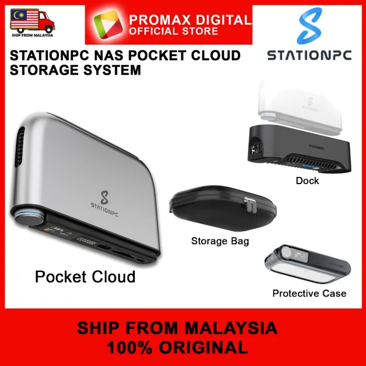 STATIONPC NAS POCKET CLOUD PORTABLE POCKET STORAGE SYSTEM