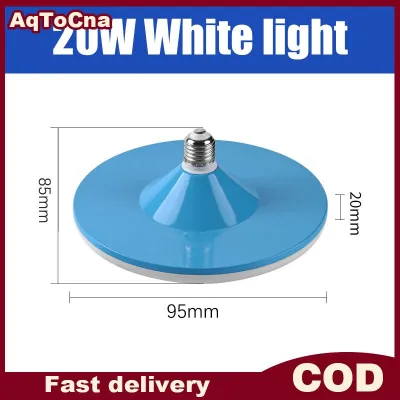 AqToCna Led bóng đèn E27 LED Đèn siêu sáng 20W 220V UFO LED đèn trong nhà trắng chiếu sáng bảng đèn nhà để xe ánh sáng