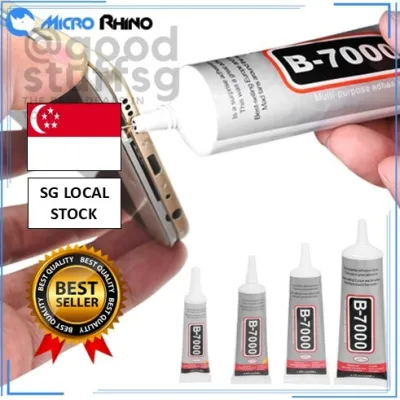 [SG FREE ] B-7000 Glue 110ml 50ml 25ml 15ml Multi-Purpose Super Adhesive Epoxy Resin For DIY LCD Screen Phone Case