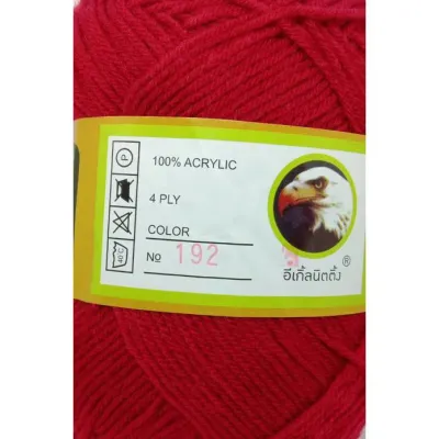 ไหมพรมอีเกิ้ล eagle 4 ply น้ำหนัก 80 กรัม สินค้าพร้อมส่ง #1