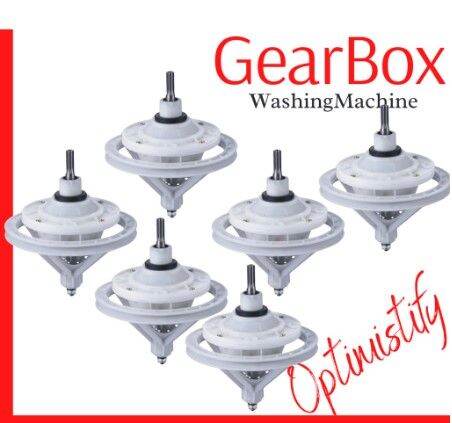 WASHING MACHINE GEAR CASE PULLEY (10T, 11T, SANYO, SHARP, EUREKA, CAMEL ...