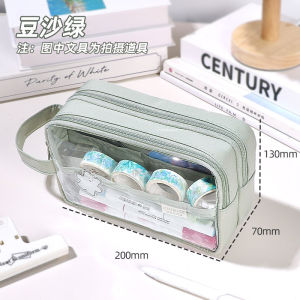 Deluxe Multi-Piece Student School Stationery & Creative Art Craft Set - Large-capacity transparent pencil case suitable for elementary and