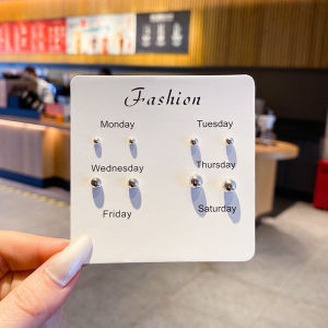 Anting Tusuk 7in1 Fashion Wanita Korea Aksesoris Bunga Anting Tusuk Earring Anting Simple Lucu
