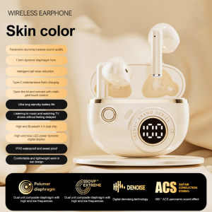 Kebidumei Bluetooth 5.4 Earphones TWS Wireless Headphones Mini Earbuds LED Display Gaming Headsets HiFi Stereo Noise Reduction Earphone