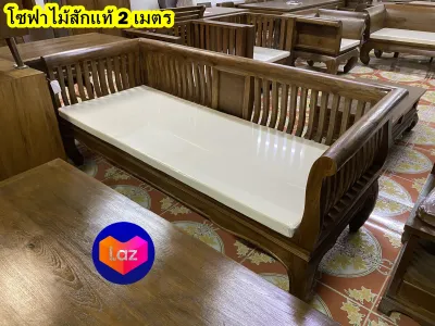 โซฟาไม้สัก พร้อมเบาะ กว้าง 200 cm. แหย่งไม้สัก (ประกอบแล้ว) เก้าอี้ไม้สัก โซฟารับแขก ไม้สักแก่ ...เก็บเงินปลายทางทักแชท.. Large Teak Wooden Sofa