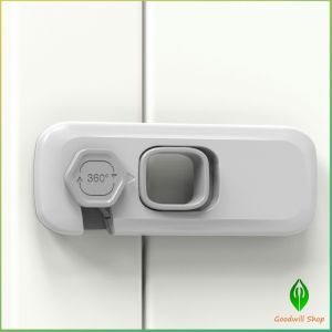 ล็อคนิรภัยสี่เหลี่ยม ตัวล็อคประตูตู้เย็น ราคาต่อ 1 ชิ้น  ตัวล็อคที่ป้องกันไม่ให้เด็กเปิดลิ้นชัก safety lock