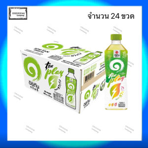 อิชิตัน ทีเพลย์ ชาเขียว รสมิกซ์ฟรุต ขนาด 420 มล. ยกลัง 24 ขวด