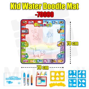 Kid Water Drawing Mat | Doodle Mat| Painting Mat| water Mat| Gifts |Drawing mat for kid| Drawing mat aqua magic| Magic Drawing mat| Water Pen doodle mat| Water pen water mat