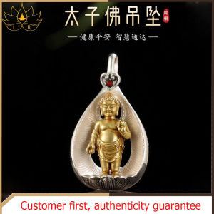 Lr-mặt Dây Chuyền Phật Bằng Đồng Thau Vòng Cổ Mặt Dây Chuyền Phật Hoàng Tử Hai Màu Cổ Điển Bùa Hộ Mệnh Bảo Vệ Hiệu Quả Mạnh Mẽ Giúp Tăng Cường Tài Lộc Tăng Cường Lễ Cầu Nguyện Giác Ngộ Tài Lộc