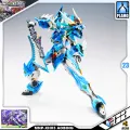⭐️ MOTOR NUCLEAR  摩动核 LEGEND OF STAR GENERAL 星甲魂将传 MNP-XH03 AO BING AOBING 敖丙 PLASTIC MODEL TOY VCA SINGAPORE. 