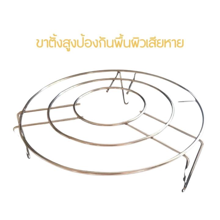 ตะแกรง รอง หม้อ ร้อน ตะแกรง วาง ของร้อน จานร้อน ขนาด 17.5cm. มีขาตั้ง ...