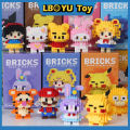 Cute Cartoon Building Blocks Disney Series Sanrio Building Block Toys Children's Puzzle 3D Model Building Block Gifts. 