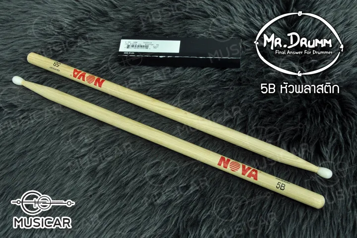 ไม้ตีกลอง 5B MrDrums มีของพร้อมส่งทันที | Lazada.co.th