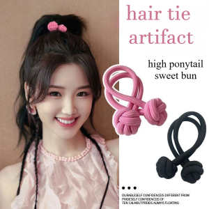 2PCS High Ponytail Rubber Bands High-end Sense Rubber Band Head Rope Simple Temperament Women Hair Ring High Elastic Hair Rope
