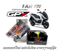 แบตเตอรี่ GPX DEMON แบตเตอรี่มอไซค์ จีพีเอ็ก เดมอน150 ทุกรุ่น แบตมอไซค์ 7ah 12v สำหรับ Gpx Demon 150 GN สินค้าพร้อมส่ง รับปะกัน 3 เดือน. 