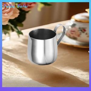 [Feibe Befei] เหยือกใส่นมขนาดเล็กทำจากสเตนเลสสตีล304เหยือกใส่ดอกไม้ปลายแหลมทนทานต่อการใช้งานถ้วยทำกาแฟเหยือกทำฟองนม