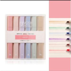 6pcs Highlighter Marker Pens Set for Office School Stationery Supply Students Highlighter Marker Pens 6pcs