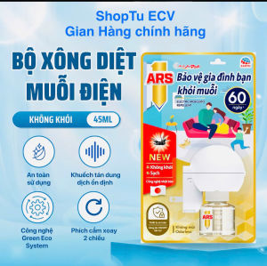 Bộ xông đuổi muỗi ARS Nomat P60 từ Nhật Bản (Đã kèm dung dịch sử dụng 2 tháng)
