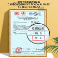 Chief Signature Gold Fuel System Cleaner – 96.4% Carbon Removal | Restore Power, Reduce Fuel Use, Quiet Engine (300ml). 