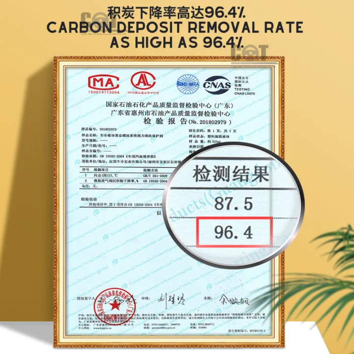 Chief%20Signature%20Gold%20Fuel%20System%20Cleaner%20%E2%80%93%2096.4%25%20Carbon%20Removal%20%7C%20Restore%20Power,%20Reduce%20Fuel%20Use,%20Quiet%20Engine%20(300ml)%20-%20Image%206