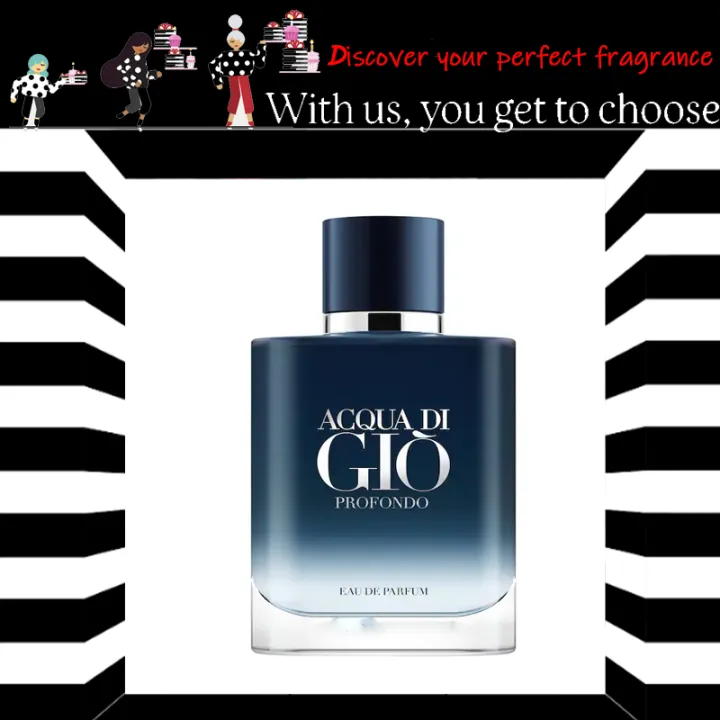 💯 🛍️ Armani Beauty Acqua di Giò Profondo Eau de Parfum Spray with ...