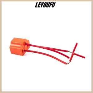 LEYOUFU ซ็อกเก็ตไฟหน้าซ็อกเก็ตหลอดไฟแบบสามปลั๊กเซรามิก H4