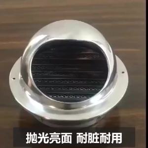 304 Stainless Steel Wall Ceiling Air Vent Ducting Ventilation Exhaust Grille Cover Outlet Heating Cooling & Vents Cap Waterproof