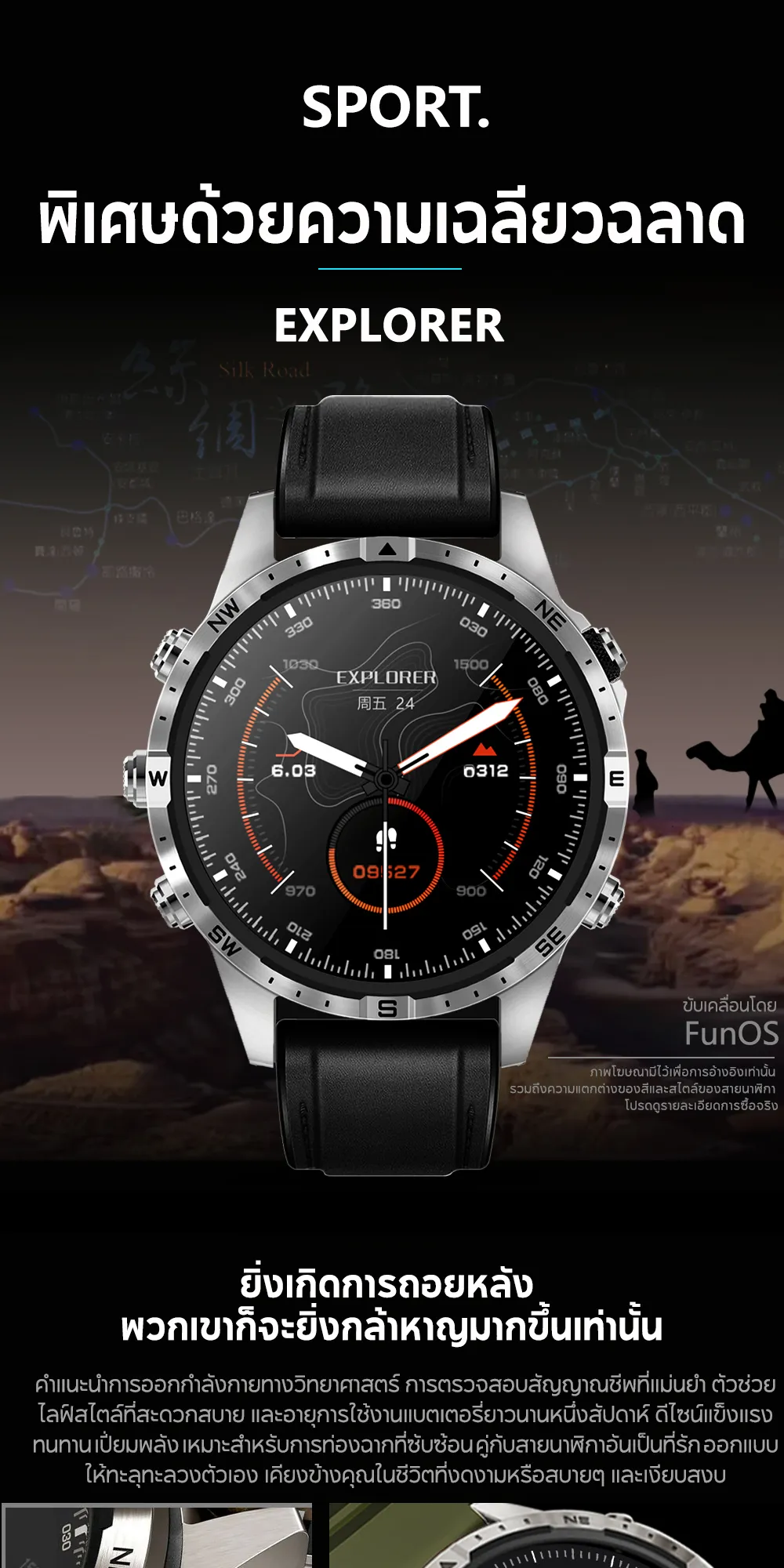 Aolon GT5 Pro 1.6 นิ้ว นาฬิกา สมาร์ทวอทช์ เข็มทิศ smartwatch จอใหญ่ 100+ โหมดกีฬา โทรผ่านบลูทูธ IP67 กันน้ํา นาฬิกาวิ่ง