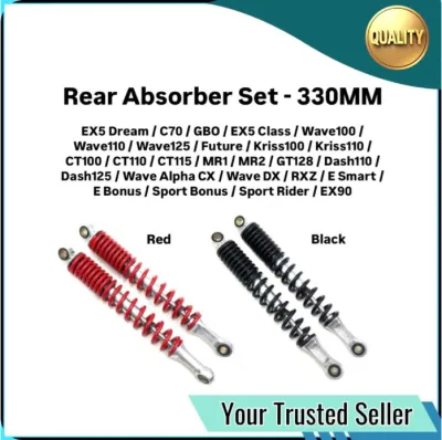 EX5 C70 GBO Wave 100 110 125 Future Kriss MR1 MR2 Dash GT128 CT CX DX Bonus 330MM Rear Absorber Set Monoshock Belakang