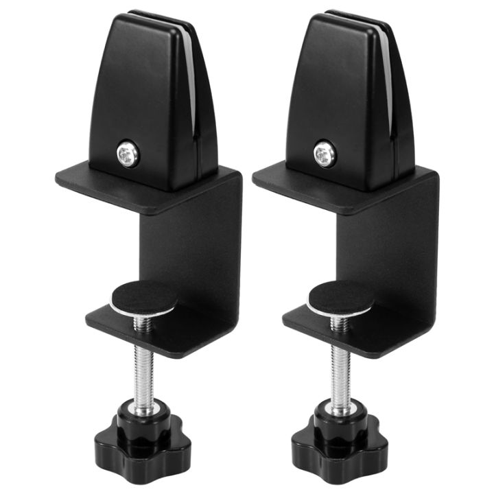 2 Pcs Office Desk Divider Clamp Privacy Screen Clip Holder Bracket ...