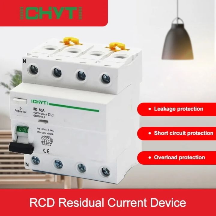 【NoQuestionsAsked Refund】 Ac 4p Leakage Circuit Breaker 63a 30ma Rcd
