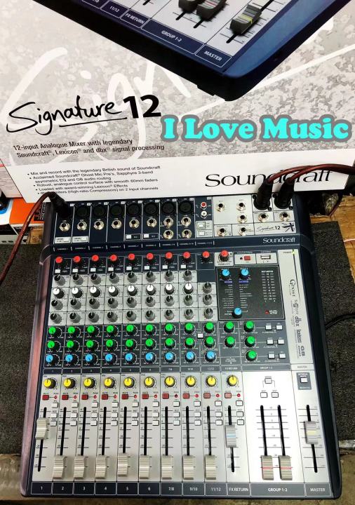 soundcraft signature 12 channel mixer