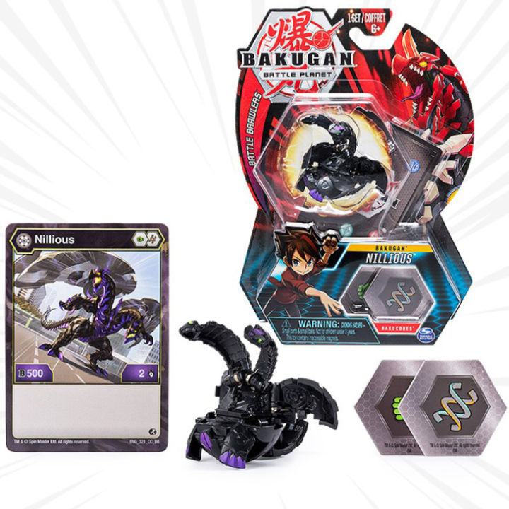 Bakugan Dark Double-Headed Dragon Morphing Dinosaur Egg Boy Toy | Lazada PH